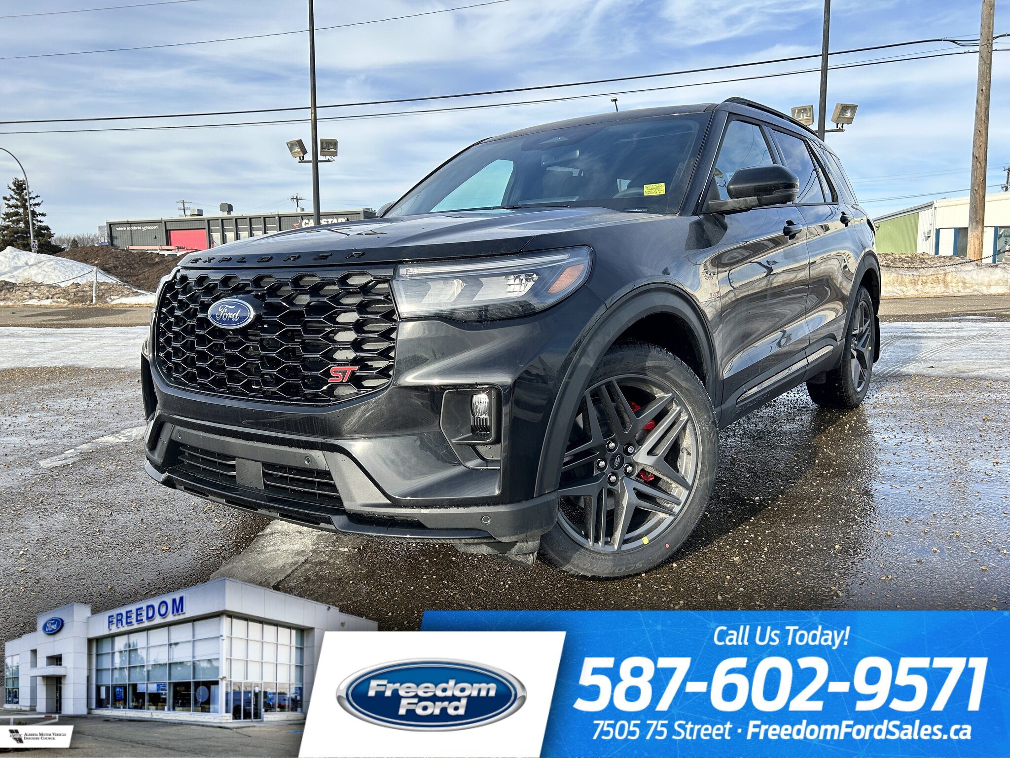 2026 Ford Explorer