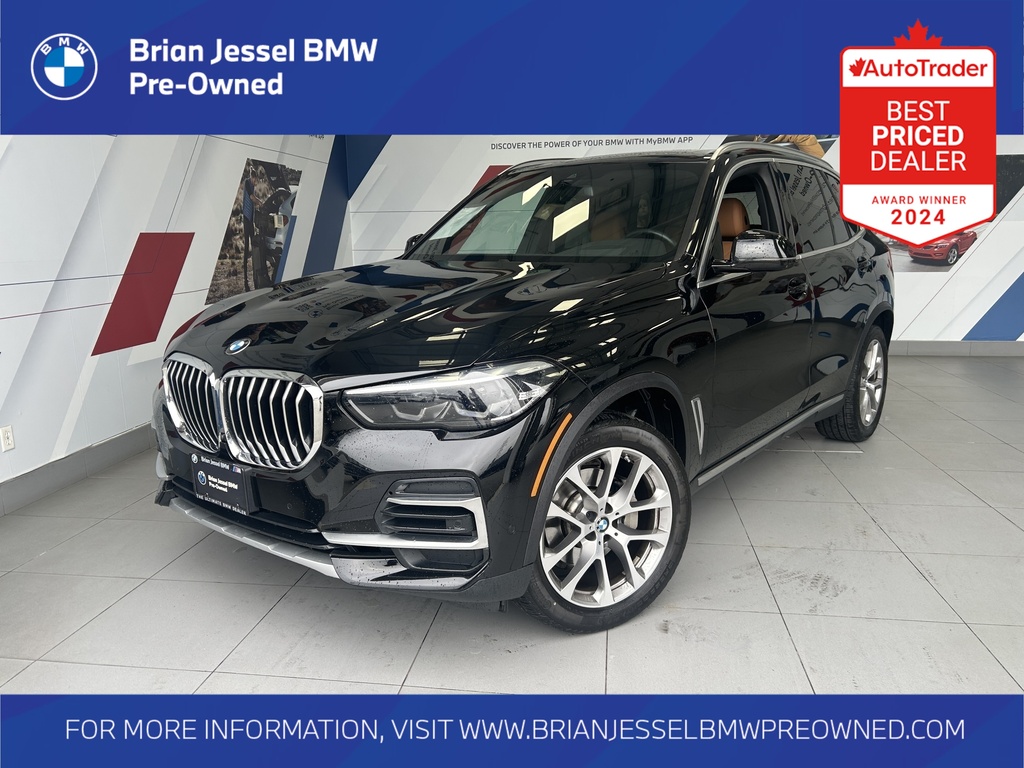 2023 BMW X5