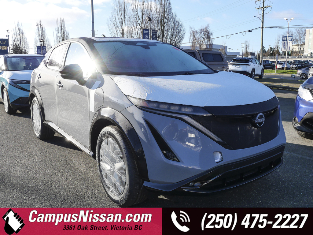 2026 Nissan Ariya