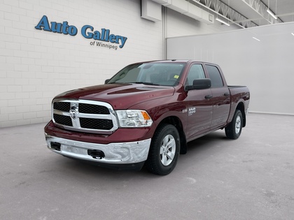 used 2023 Ram 1500 Classic car, priced at $32,845
