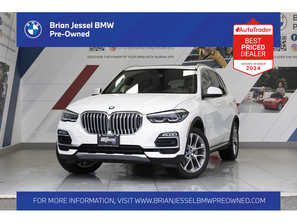 2019 BMW X5