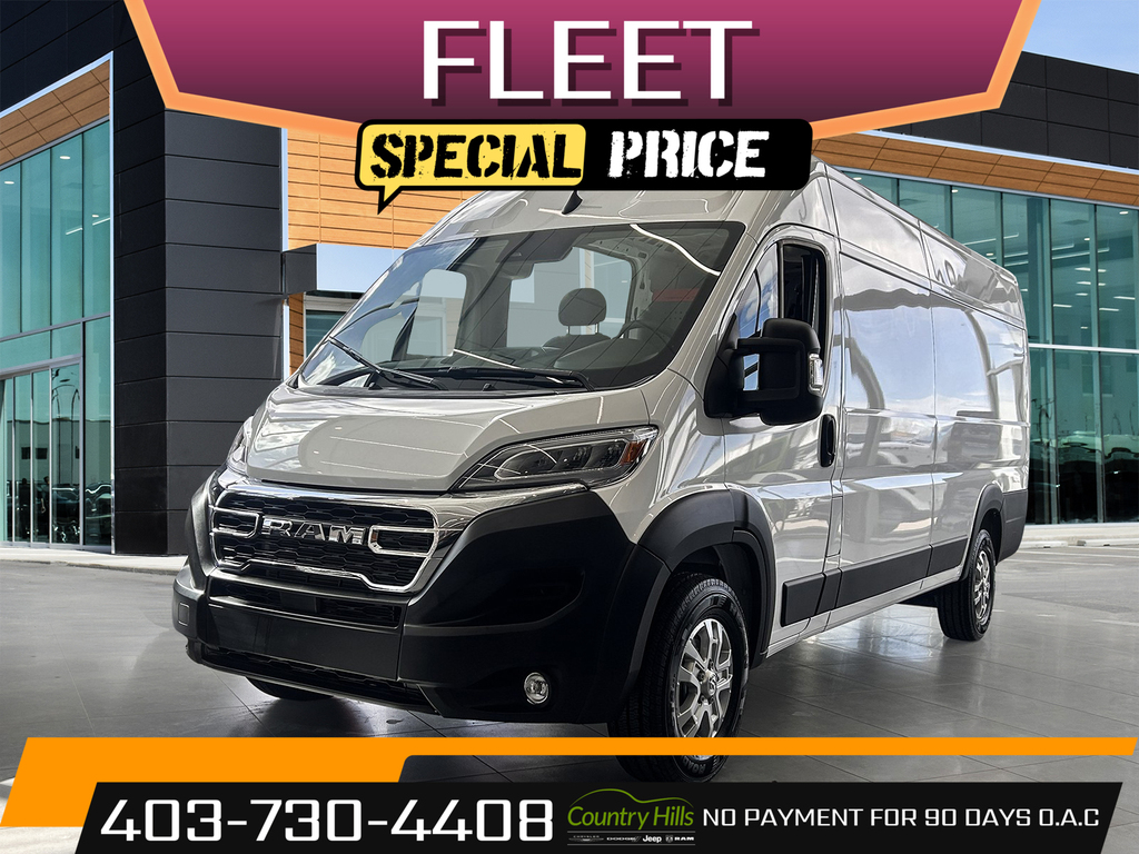 2025 RAM PROMASTER CARGO VAN