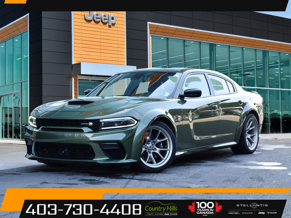 2023 DODGE CHARGER