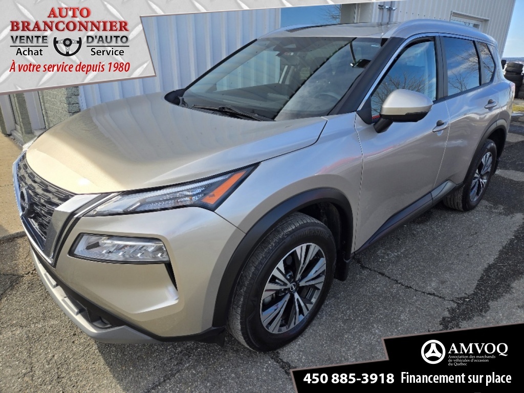 2023 Nissan Rogue