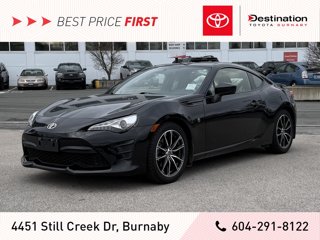 2017 Toyota 86