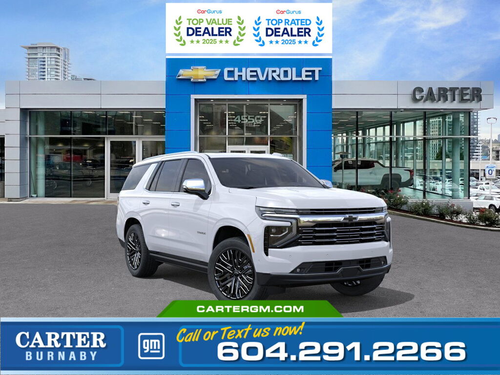 2026 Chevrolet Tahoe