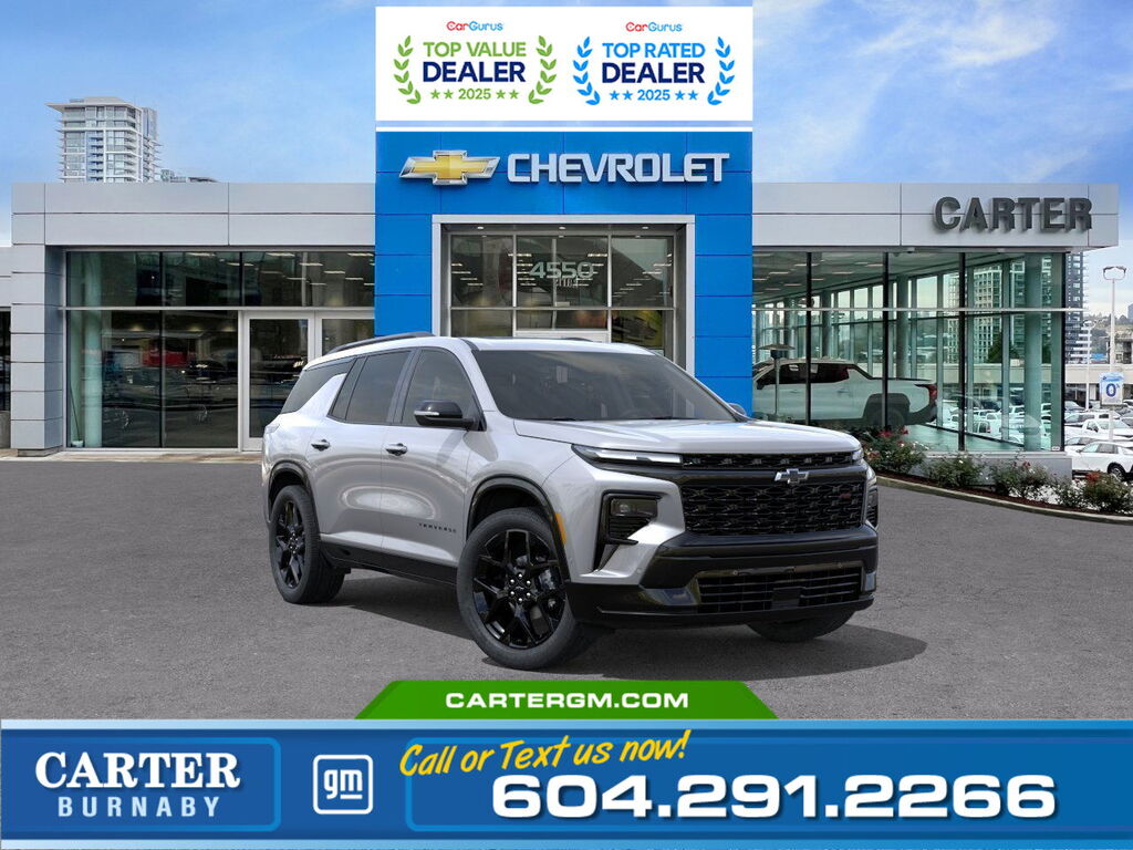 2026 Chevrolet Traverse