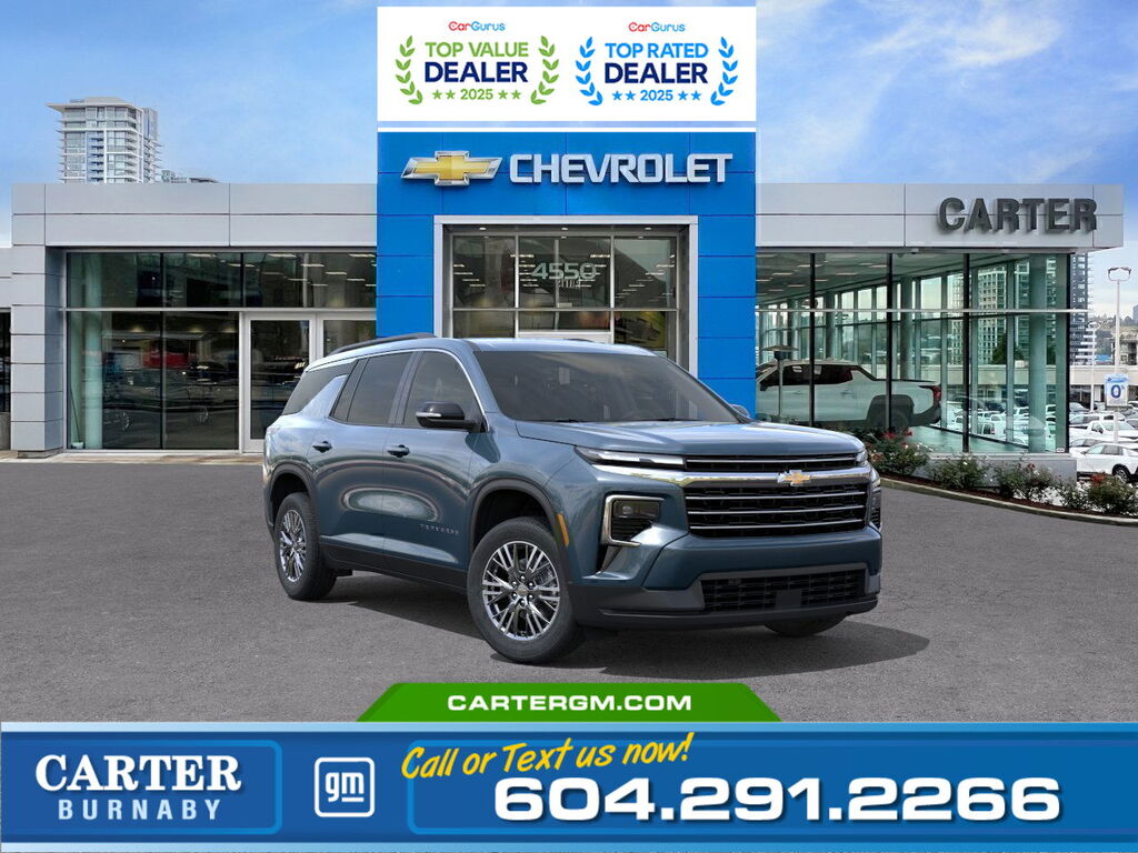 2026 Chevrolet Traverse