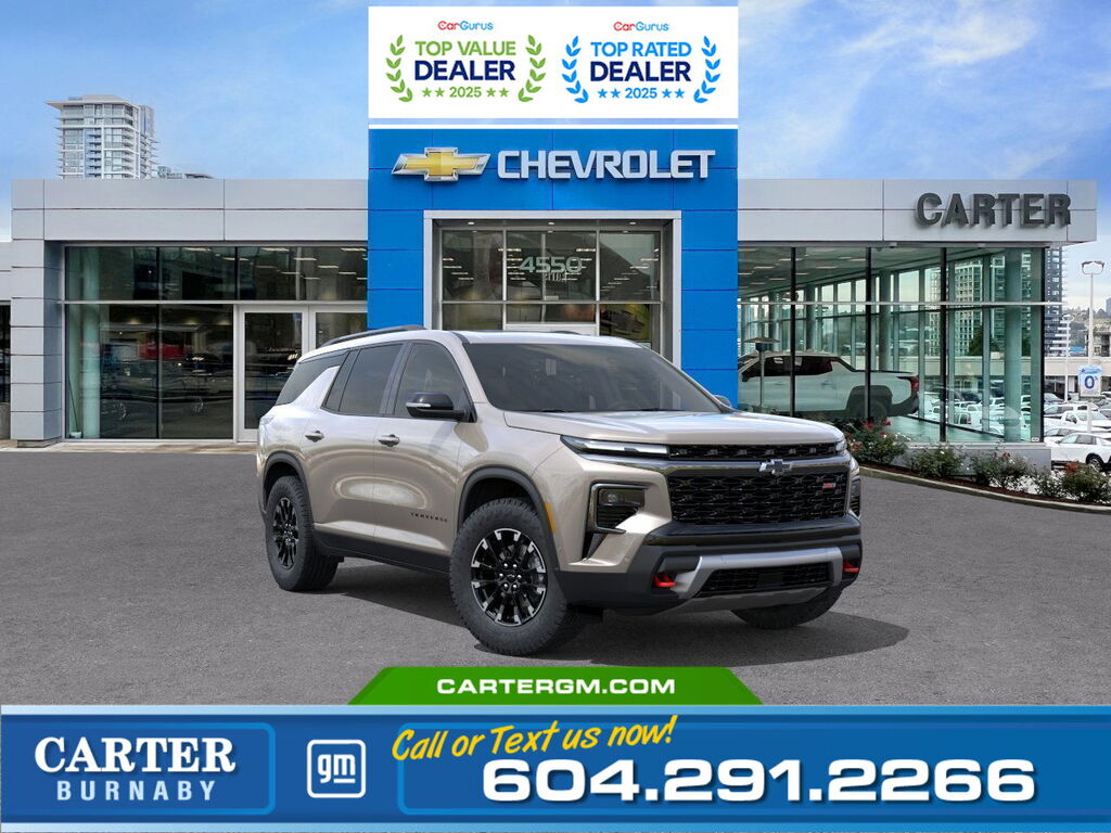 2026 Chevrolet Traverse