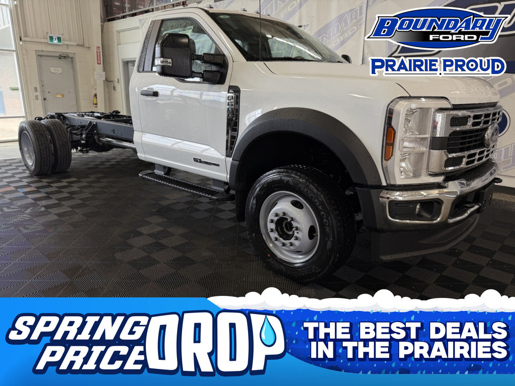 2025 Ford Super Duty F-600 DRW