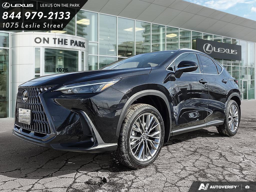 2026 Lexus NX