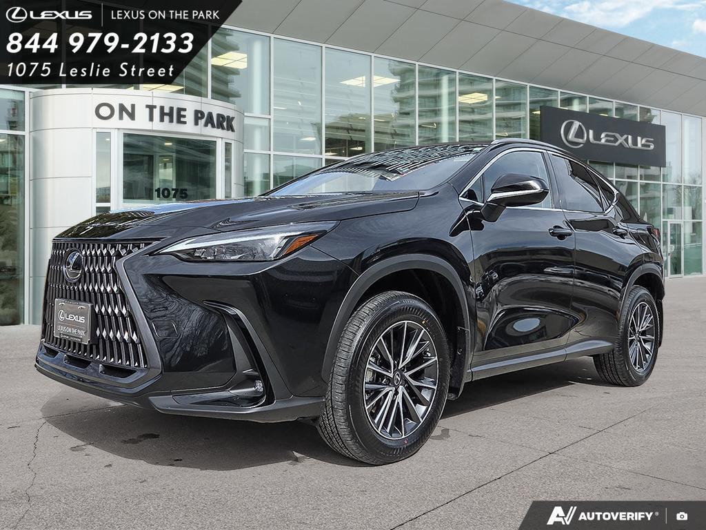 2026 Lexus NX
