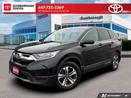 used 2019 Honda CR-V car, priced at $20,995
