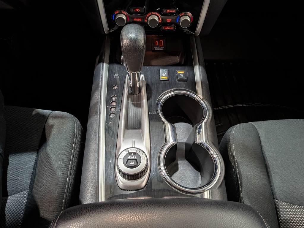 Nissan Pathfinder 2020