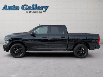 used 2023 Ram 1500 Classic car, priced at $39,605