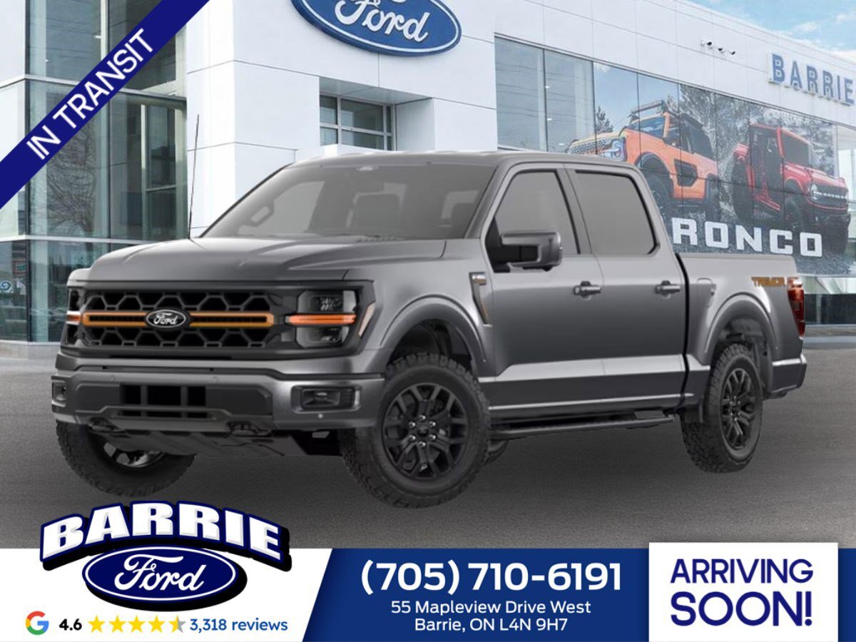 2026 Ford F-150