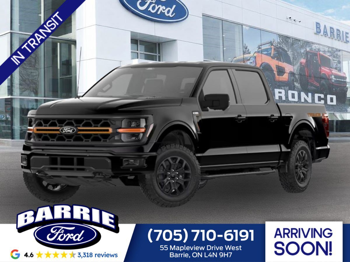 2026 Ford F-150
