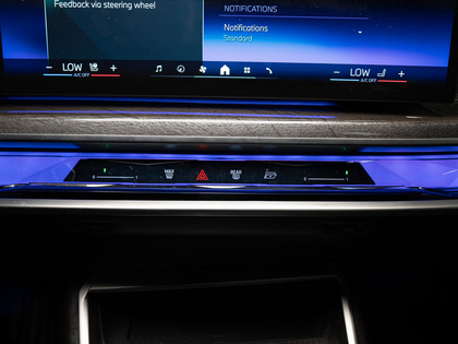 used 2024 BMW 7-Series car, priced at $107,900