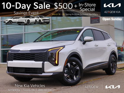 2026 Kia Sportage LX FWD