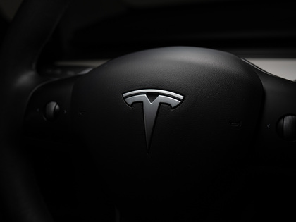 used 2021 Tesla Model Y car, priced at $33,900