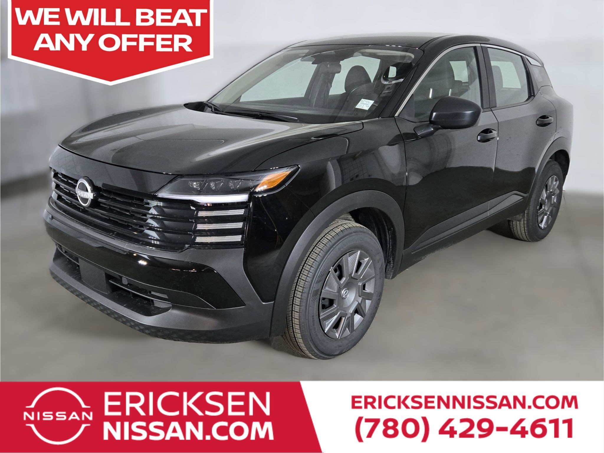 2026 Nissan Kicks