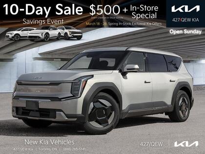 2026 Kia EV9 Land AWD