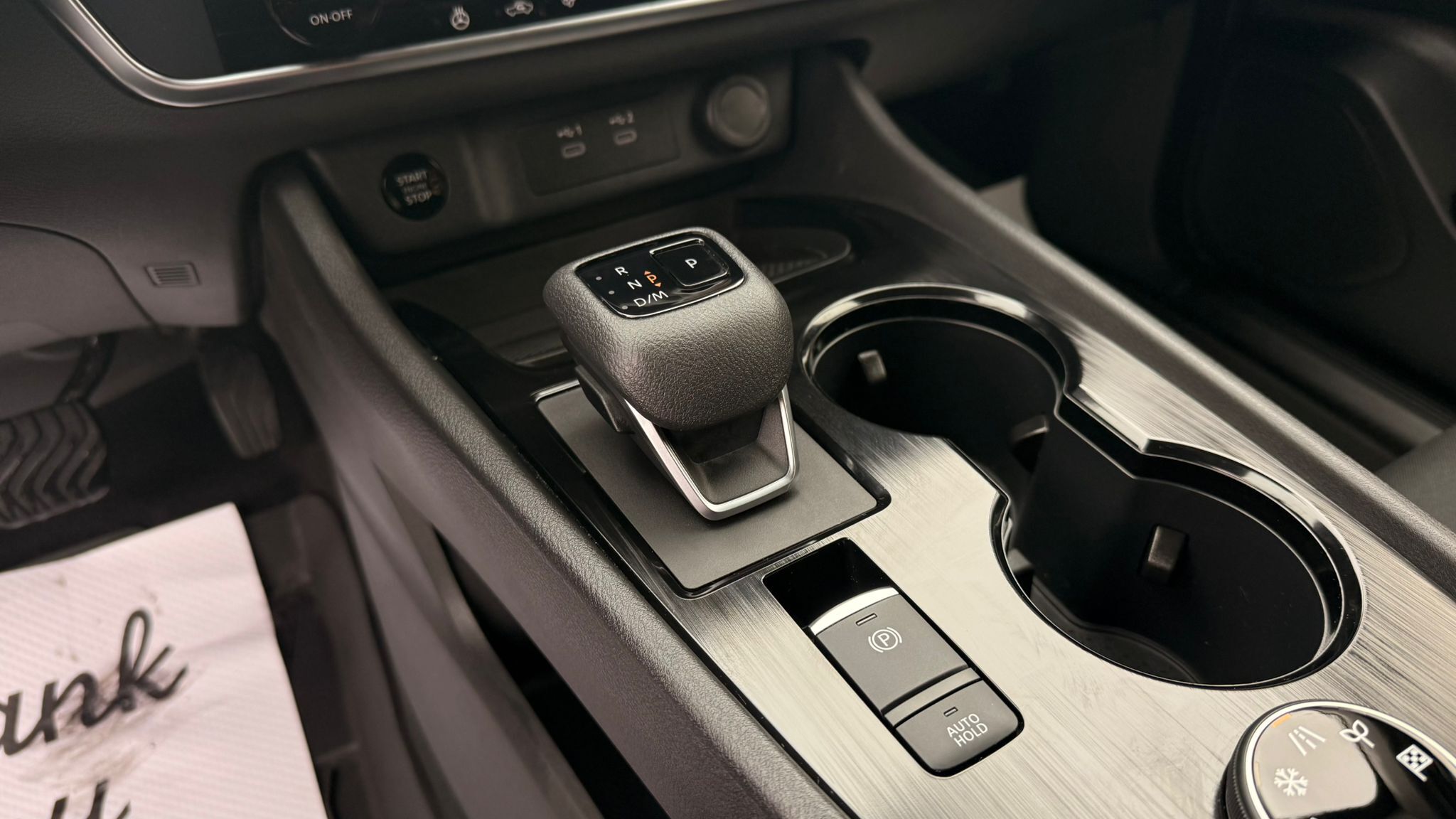 2024 Nissan Rogue — view 12