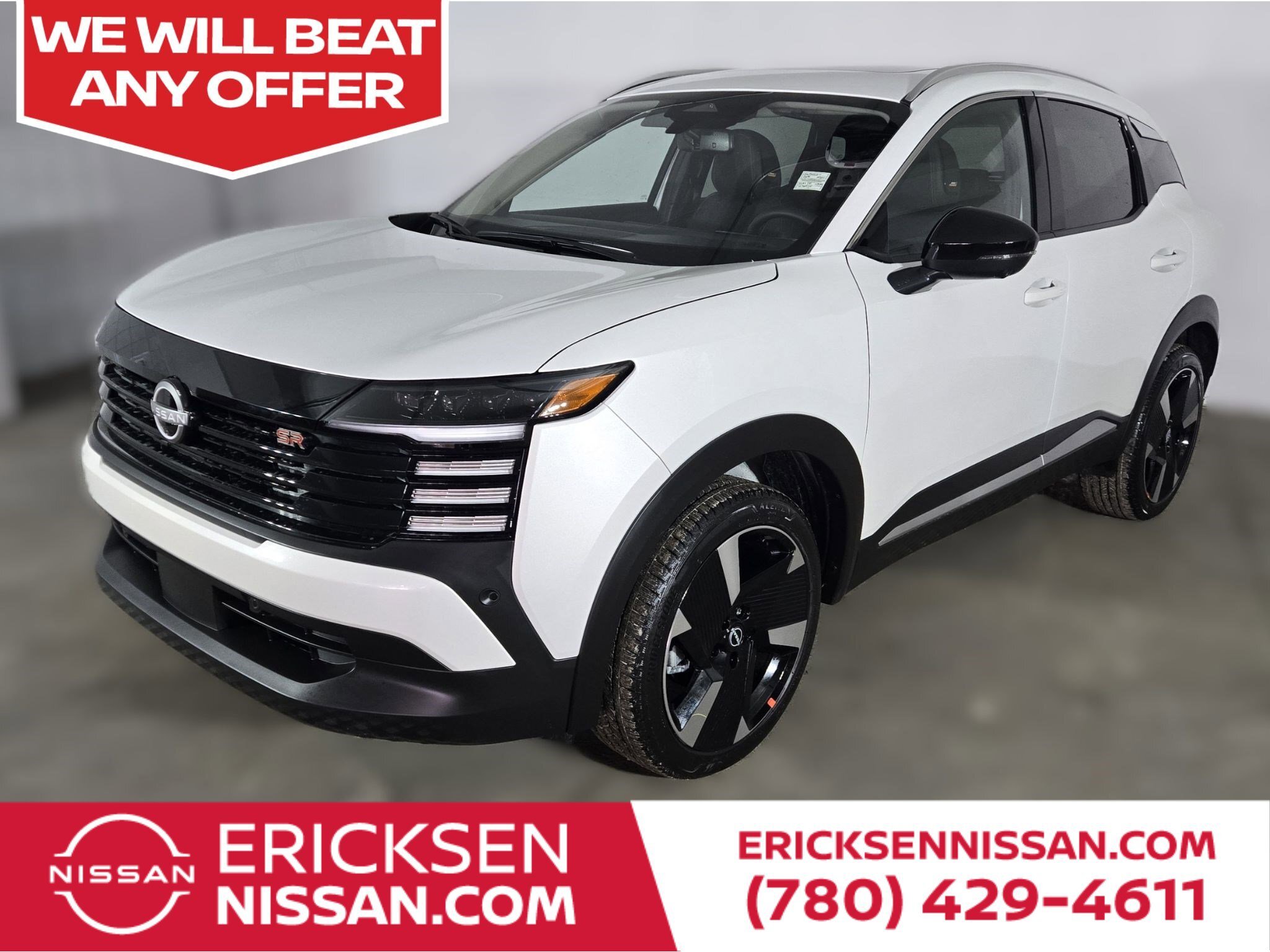 2026 Nissan Kicks