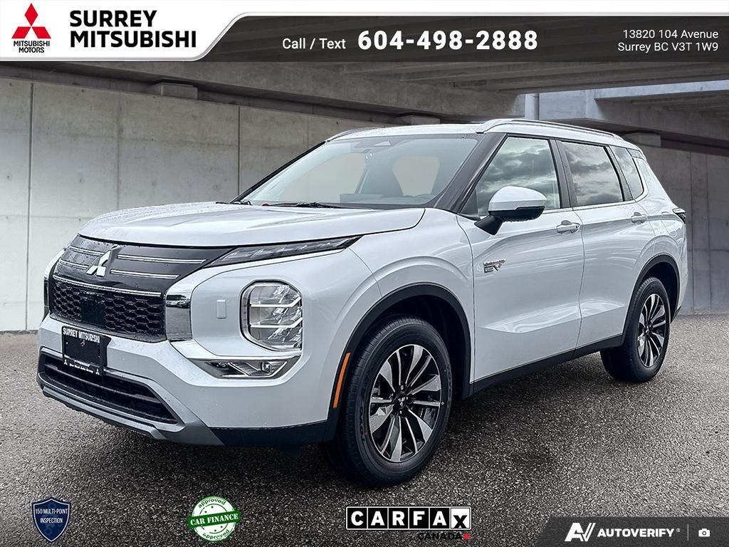 2026 Mitsubishi Outlander PHEV