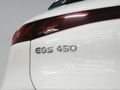 used 2023 Mercedes-Benz EQS car, priced at $67,900