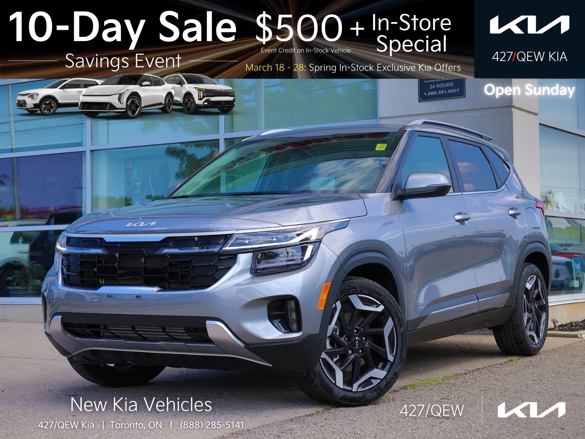 2026 Kia Seltos SX AWD