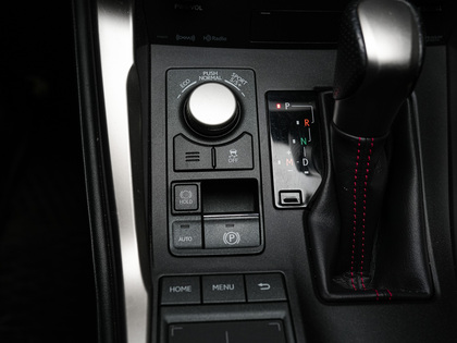 used 2017 Lexus NX 200t car, priced at $29,900