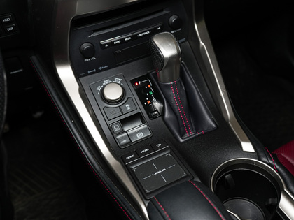 used 2017 Lexus NX 200t car, priced at $29,900