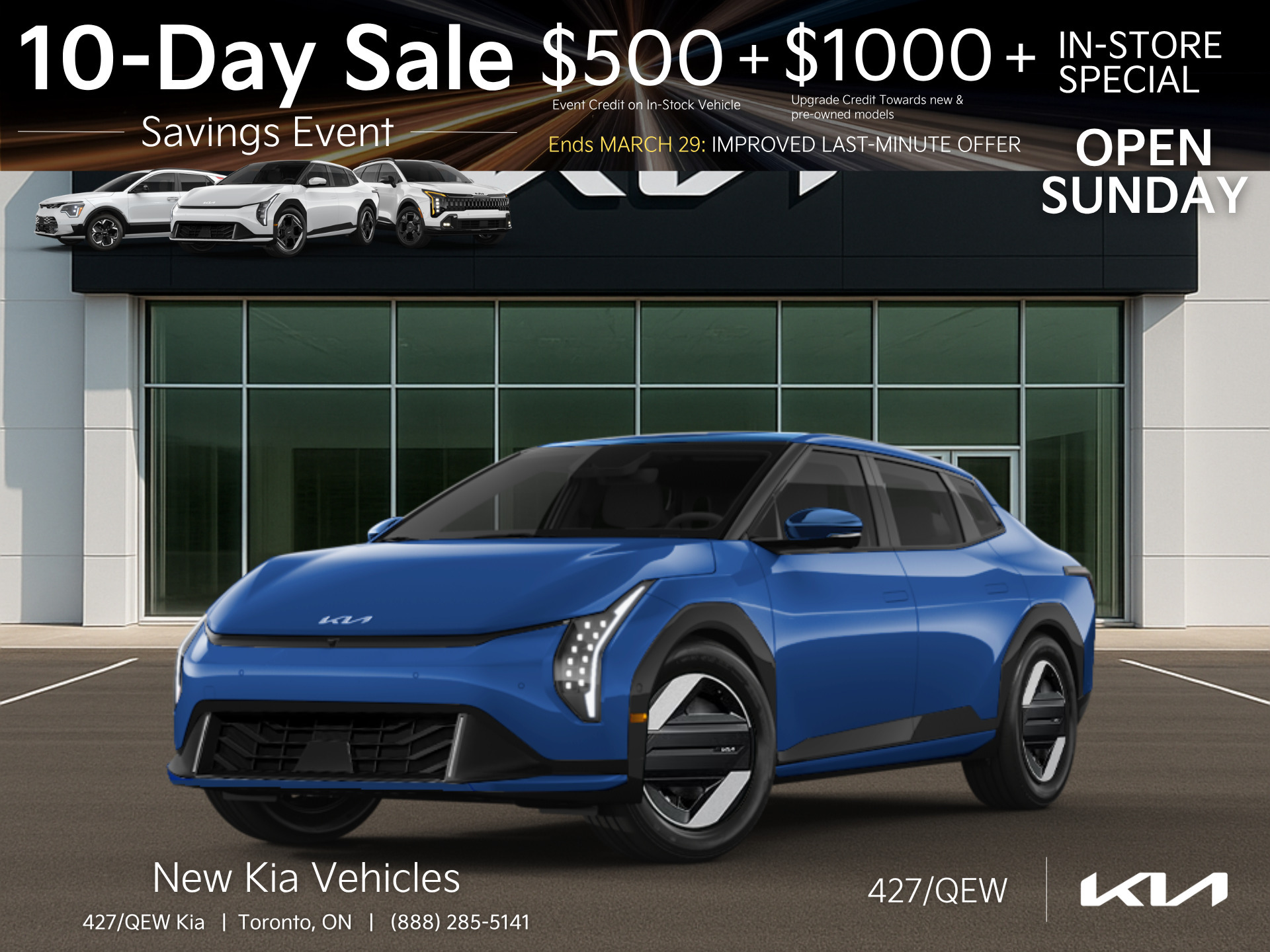 2026 Kia EV4 Light FWD