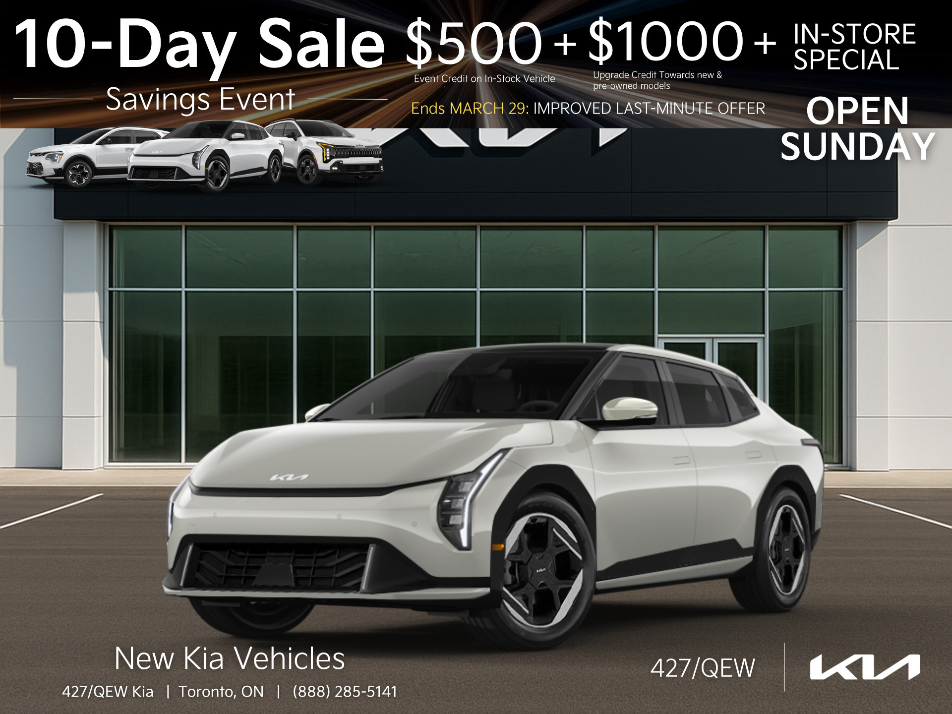 2026 Kia EV4 GT-Line FWD