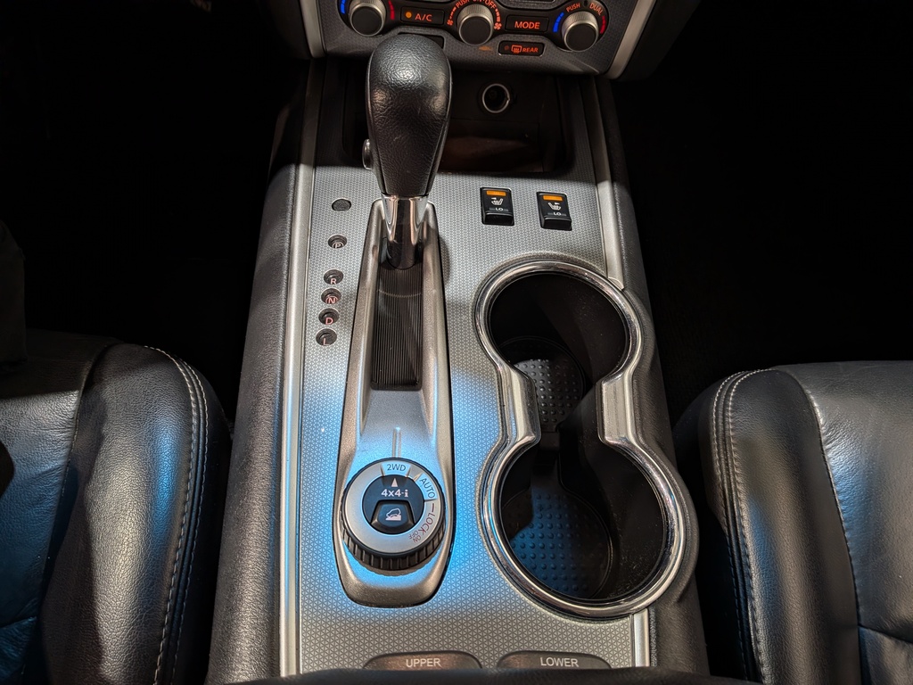 Nissan Pathfinder 2017