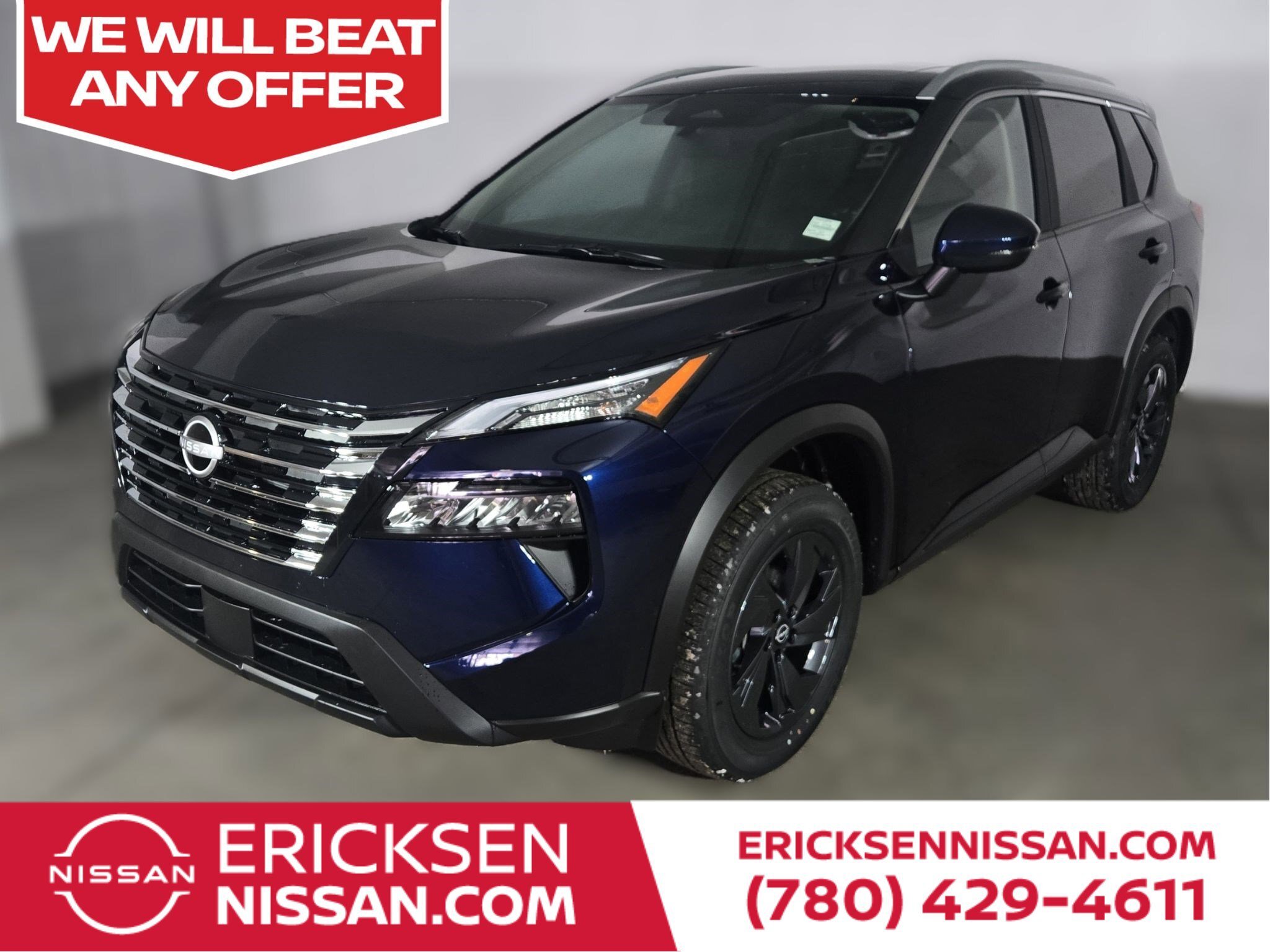 2026 Nissan Rogue