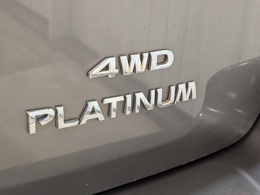 Nissan Pathfinder 2017