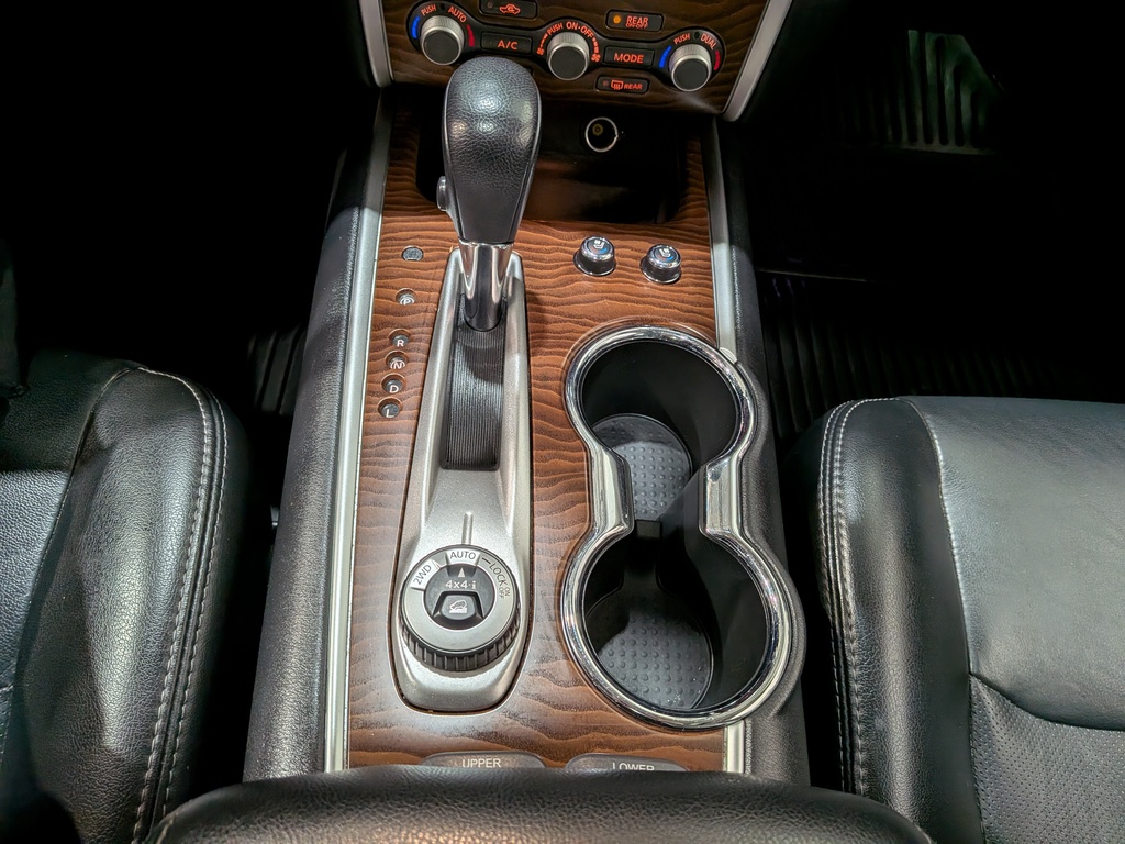 Nissan Pathfinder 2017