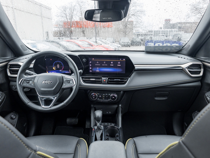 used 2025 Chevrolet TrailBlazer car, priced at $29,895