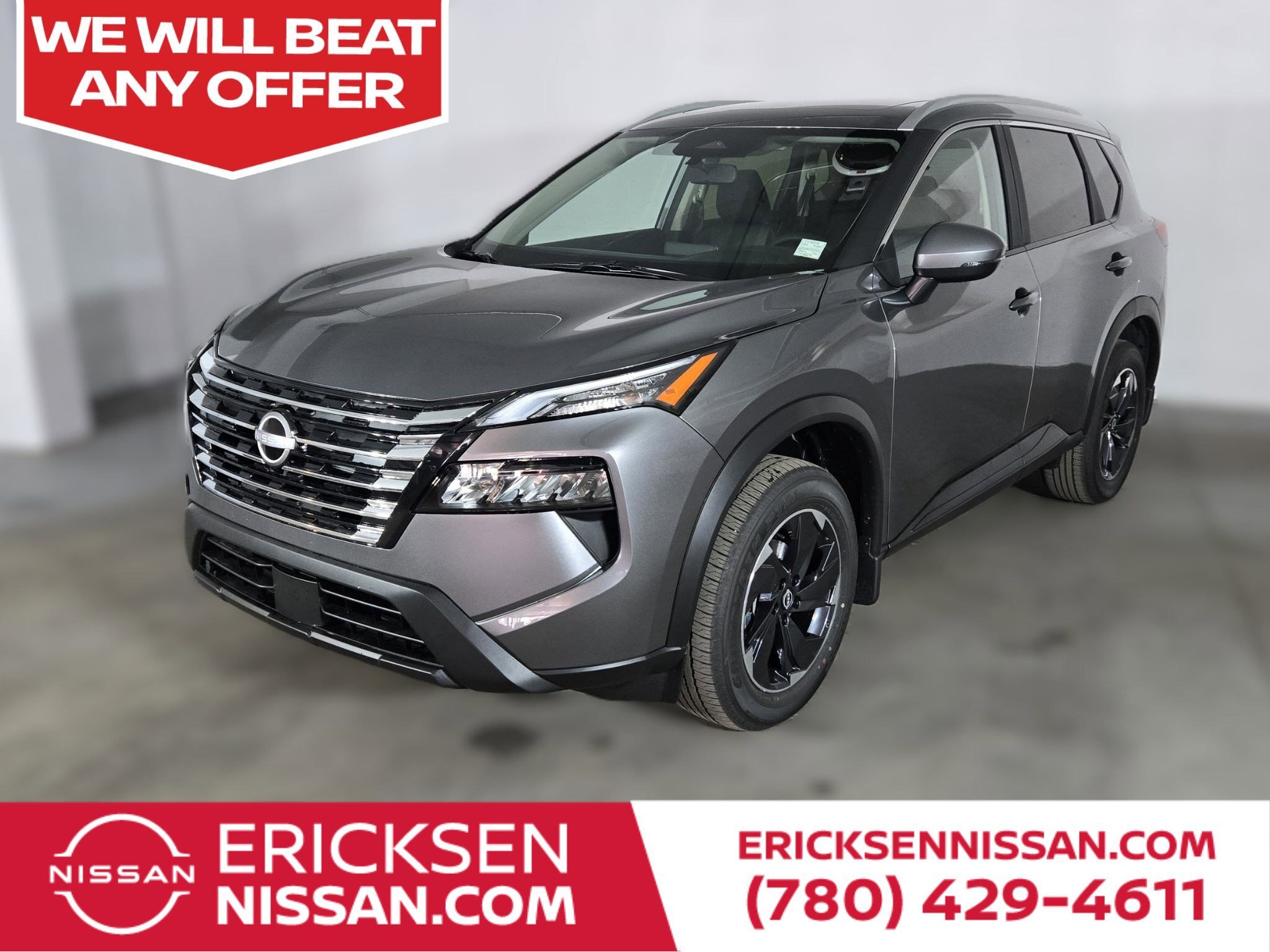2026 Nissan Rogue
