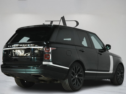 used 2021 Land Rover Range Rover car, priced at $67,900