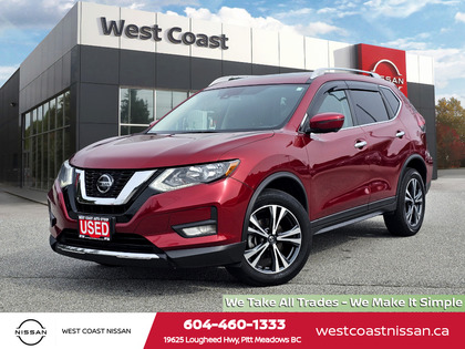2020 Nissan Rogue SV AWD