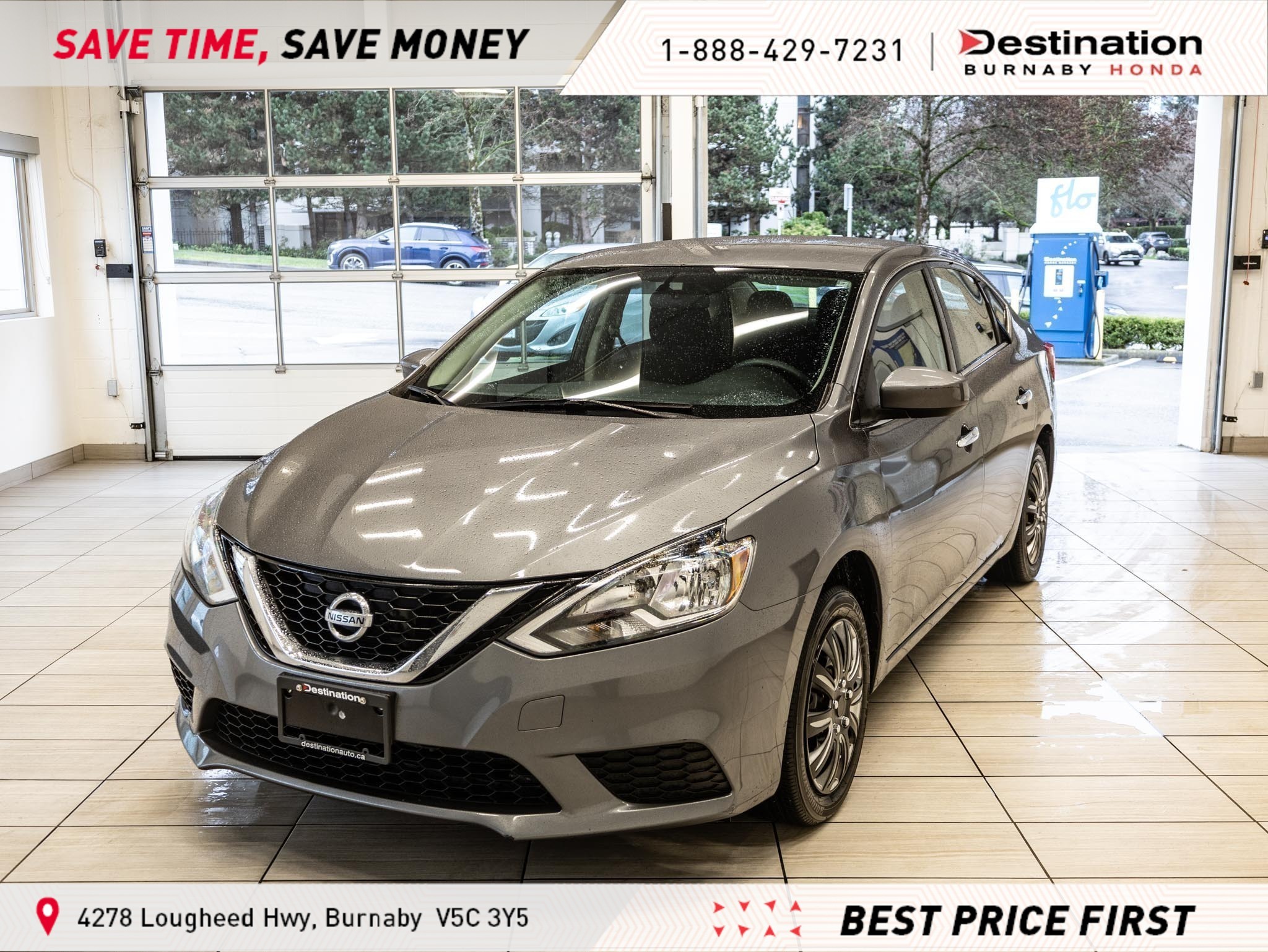 2016 Nissan Sentra S