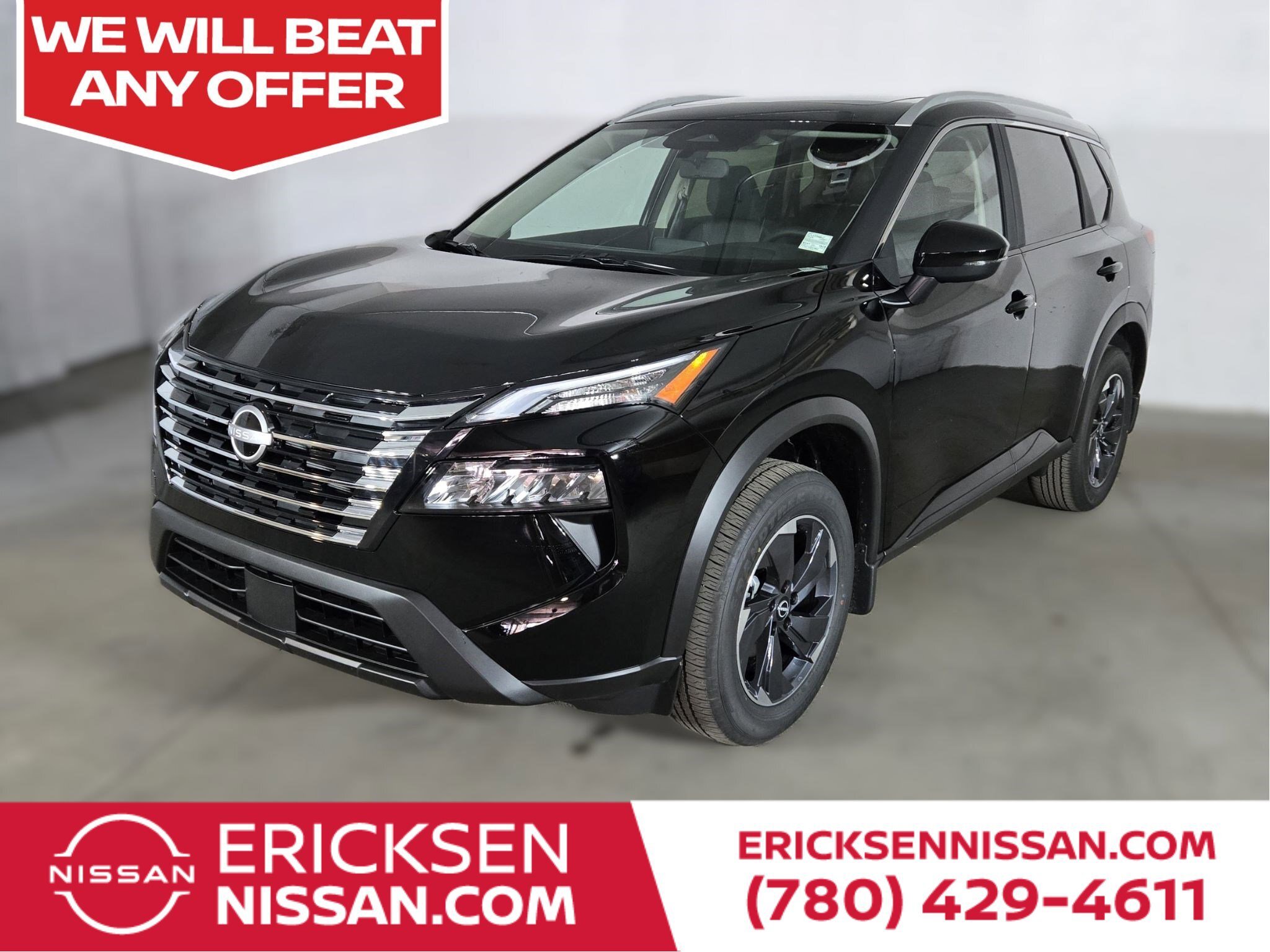 2025 Nissan Rogue