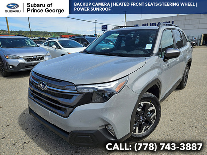 2026 Subaru Forester Touring Crossover AWD