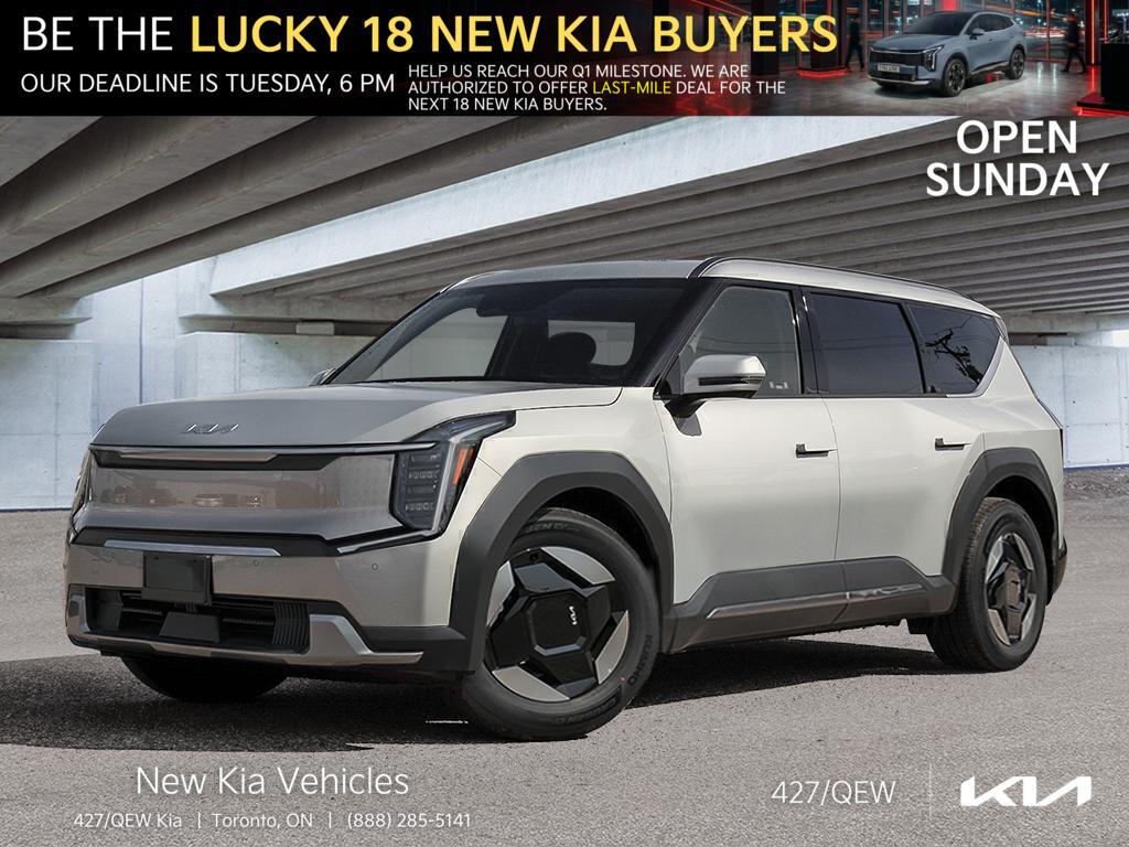 2026 Kia EV9 Land AWD
