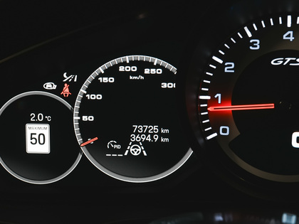 used 2022 Porsche Cayenne car, priced at $94,900