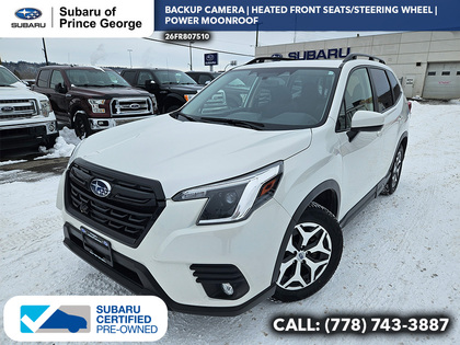 2024 Subaru Forester Touring Wagon AWD