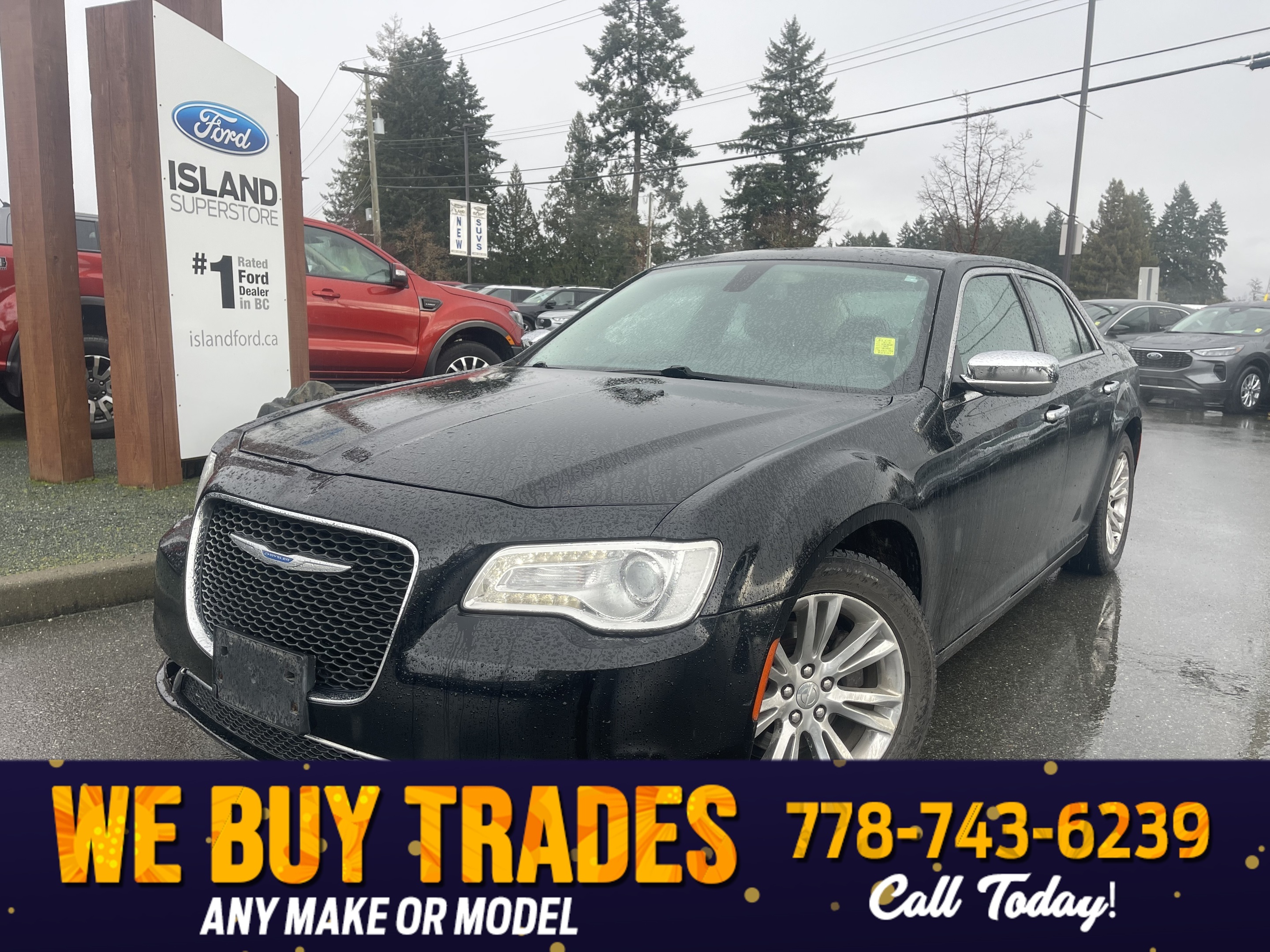 2017 Chrysler 300 Touring RWD